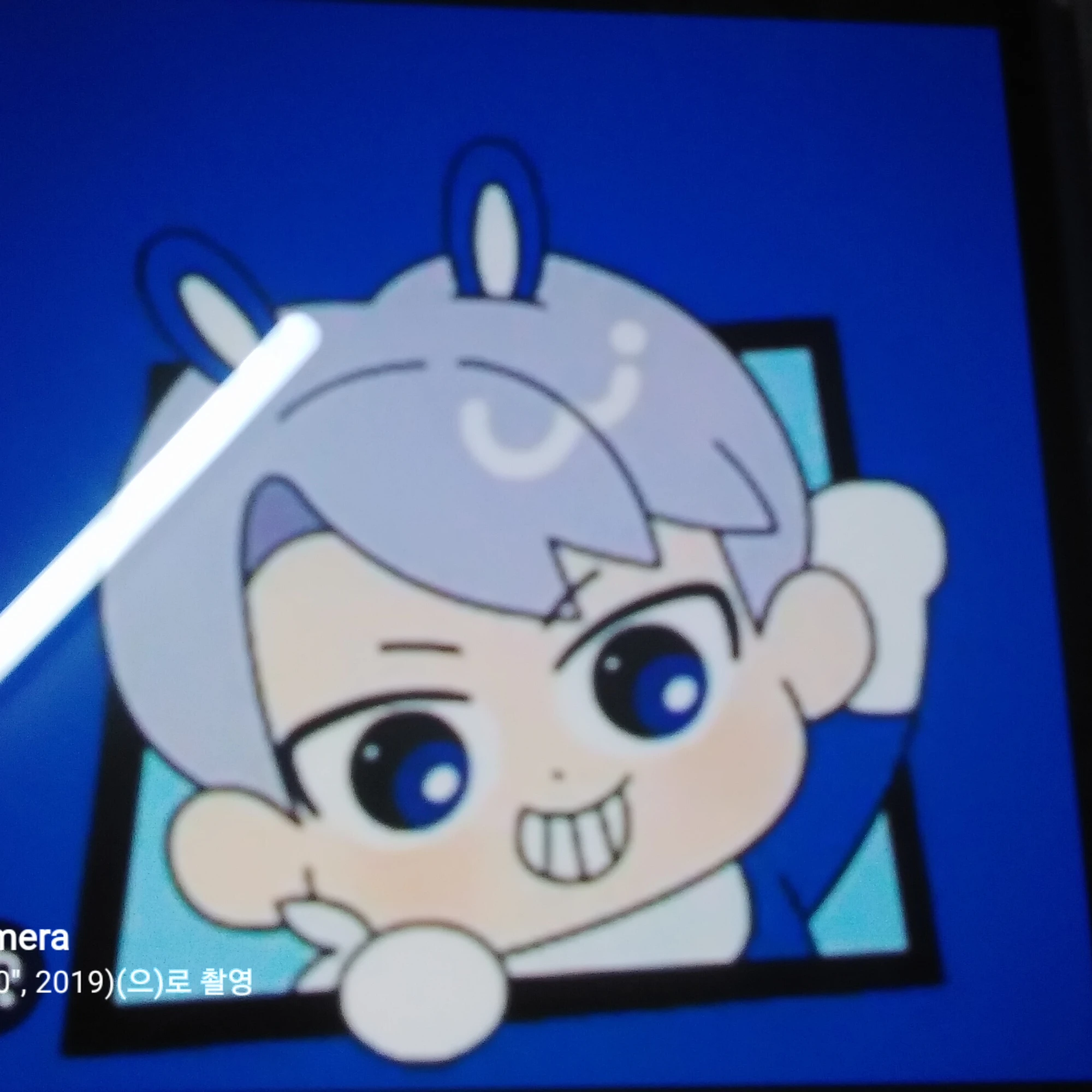 백현