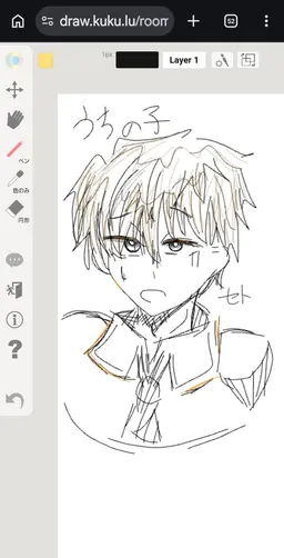 Profile image of セト