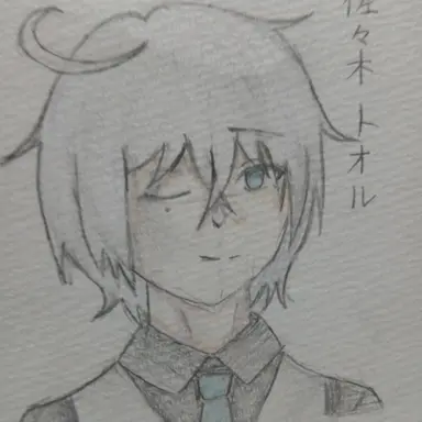 Profile image of 佐々木 トオル