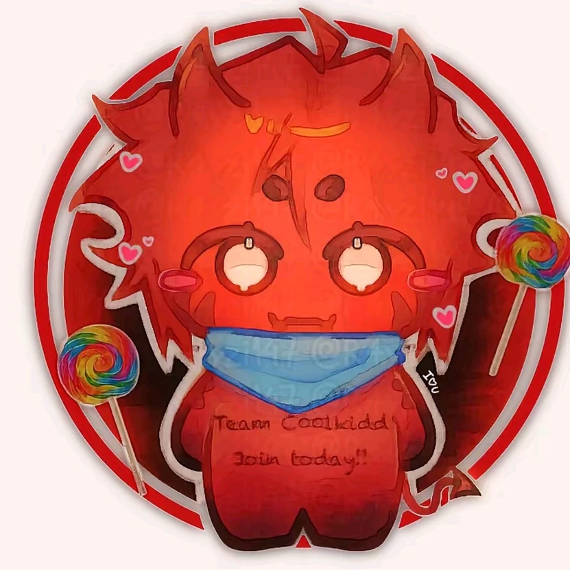 쿨키드