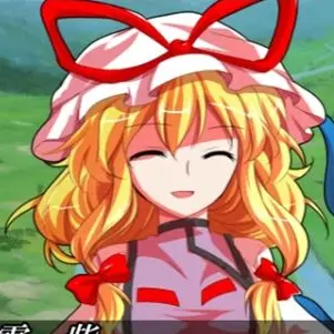 Profile image of 八雲 紫