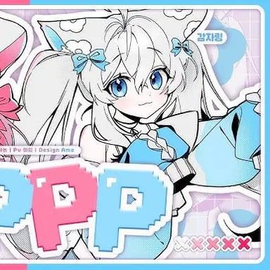 Profile image of 감자링