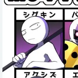 CherryYabby2320의 学園生活、実はみんな殺し屋？！