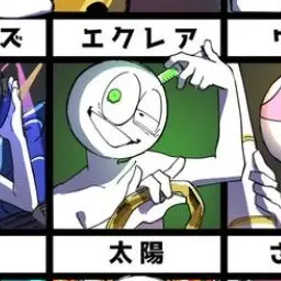 Profile image of エクレア
