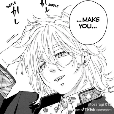 Profile image of Mitsuki Inori