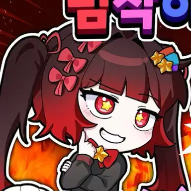 Profile image of 팀착멜