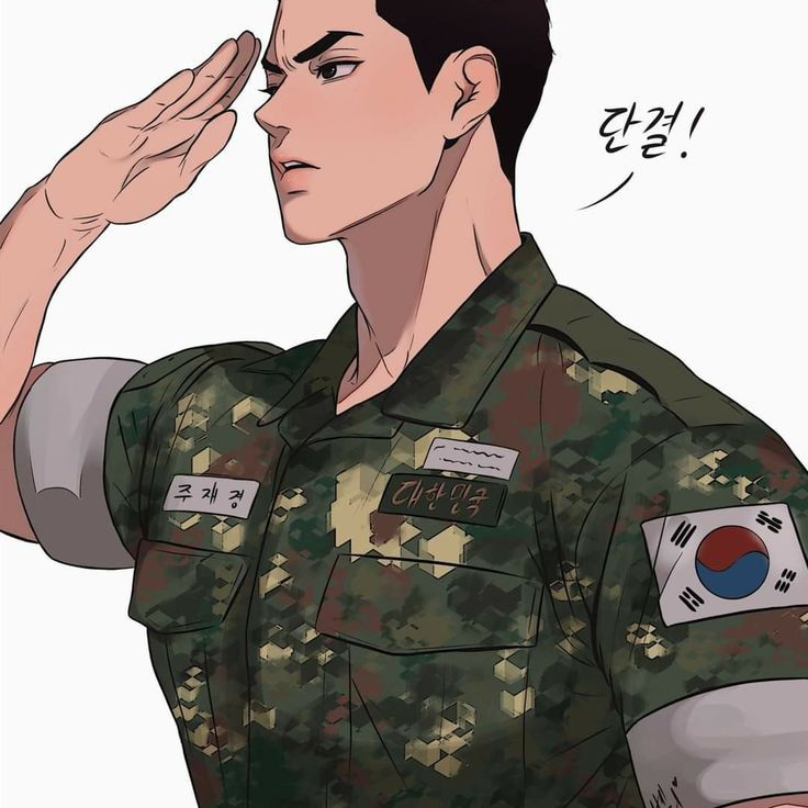 군대에 신입이 내 전 남친!? 대표 이미지