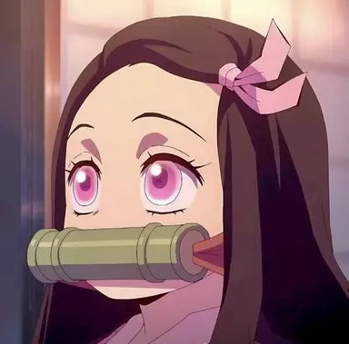Profile image of 竈門禰󠄀豆子