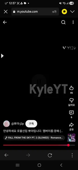 Profile image of 좀비들