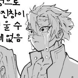 Profile image of 시나즈가와 사네미