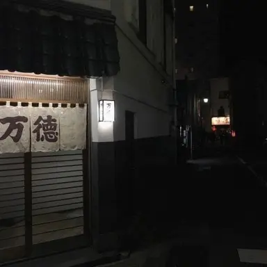 Profile image of 김각별