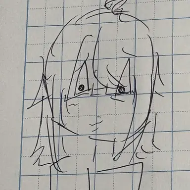 Profile image of A