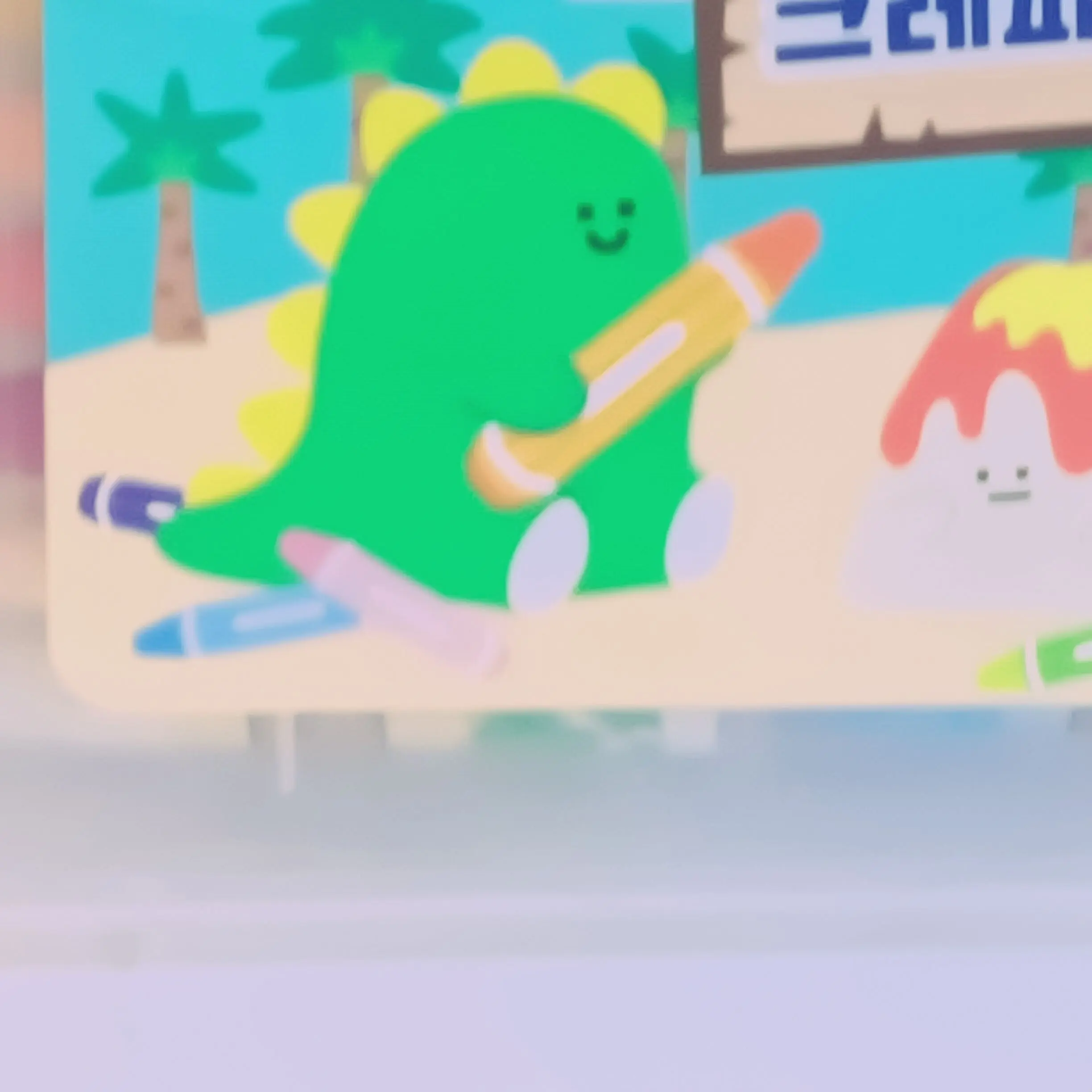 SinfulWatch5495의 귀칼 온천 + 늑대.