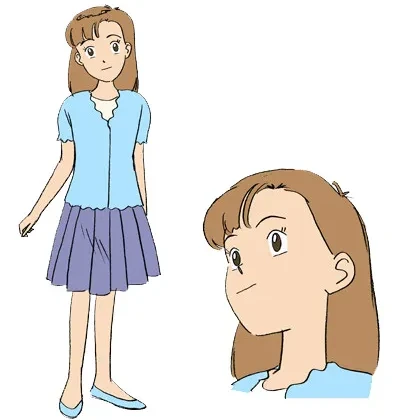 야요이 유리