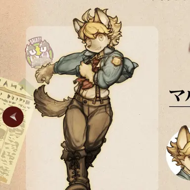 Profile image of マルト