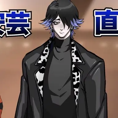 Profile image of Naoji Aki