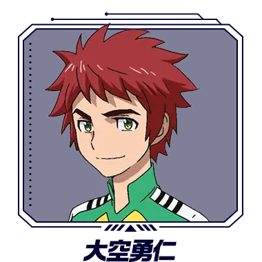 Profile image of 大空勇仁