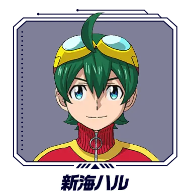 Profile image of 新海ハル