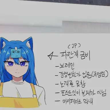 Profile image of 금비