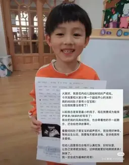 Profile image of Seongheyon