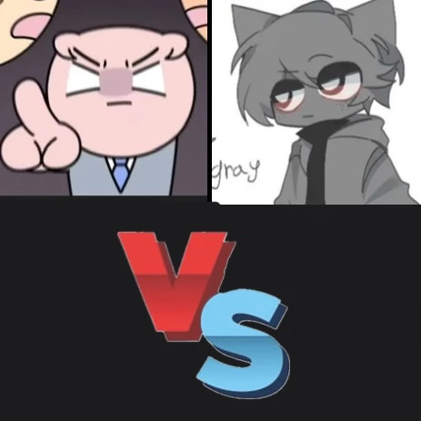하몽과 그레이