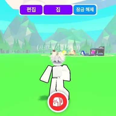 Profile image of 키리