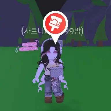 Profile image of 라라