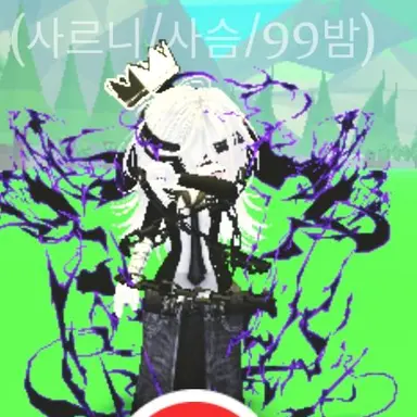 Profile image of 주2