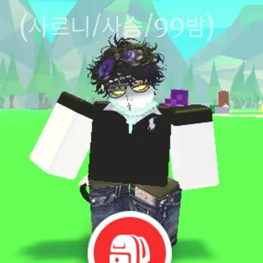 Profile image of 타제