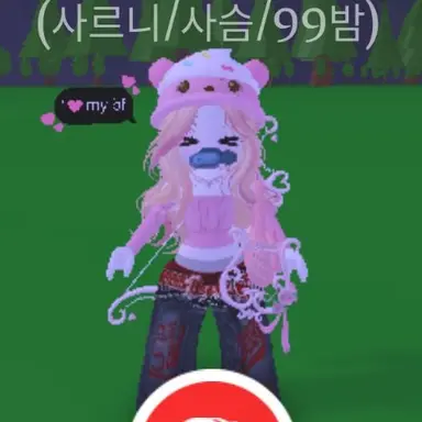 Profile image of 냠먀