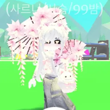 Profile image of 피치