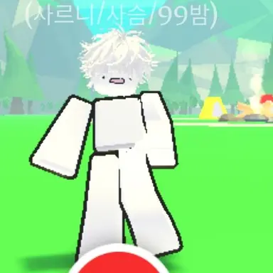 Profile image of 키키