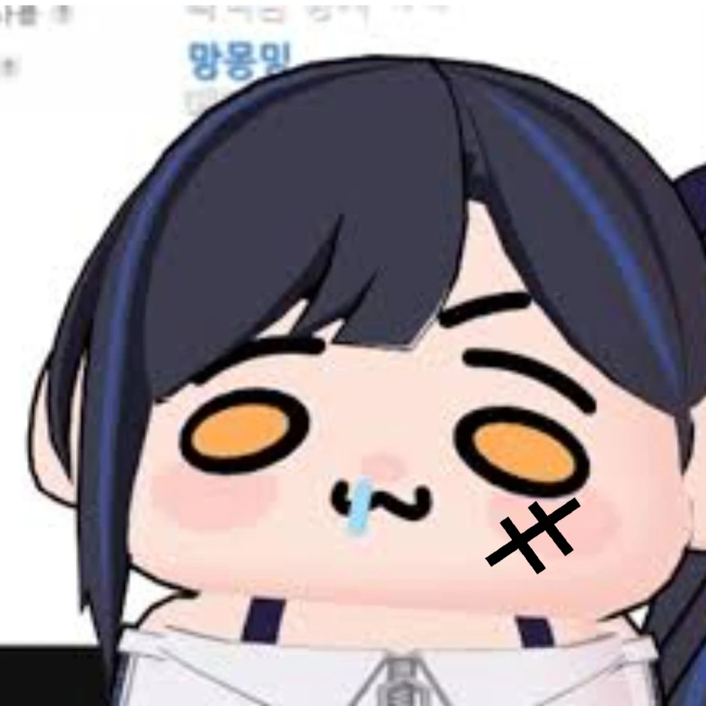 릴파