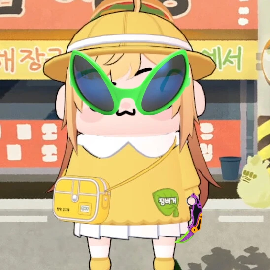 징버거