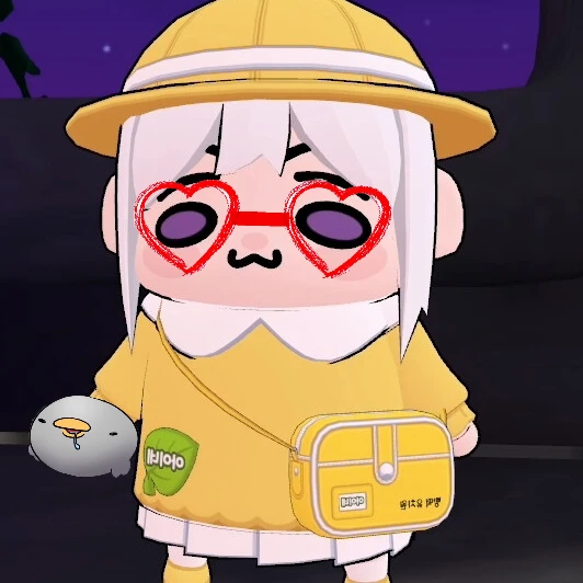 아이네