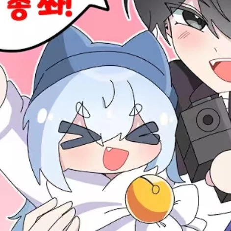 타코