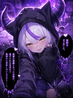 Profile image of ラプラス・ダークネス