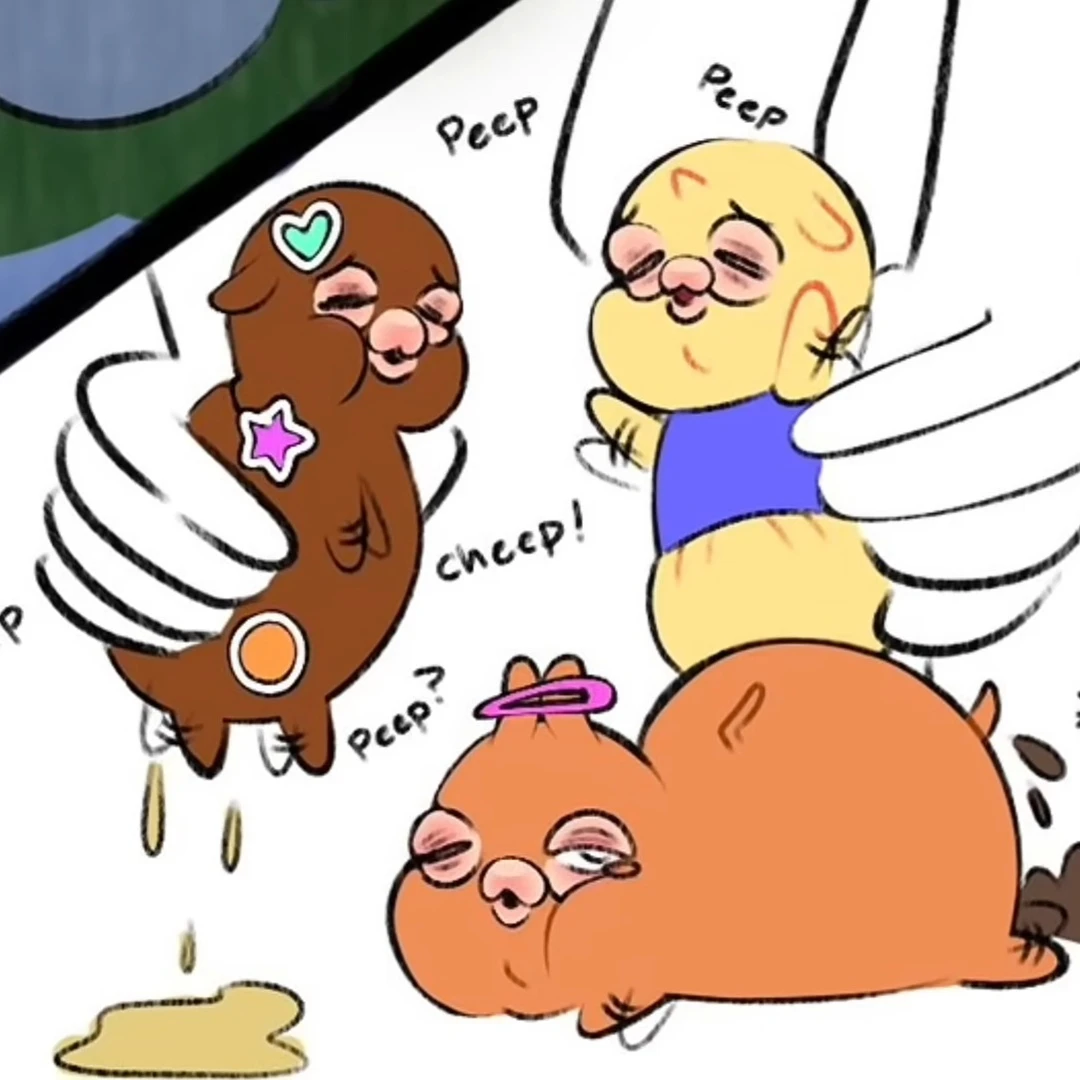 아기포니들