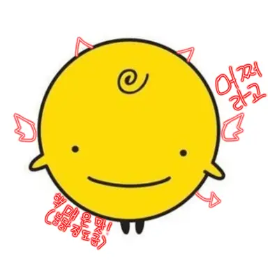 Profile image of 심심이