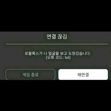 Profile image of 여우연