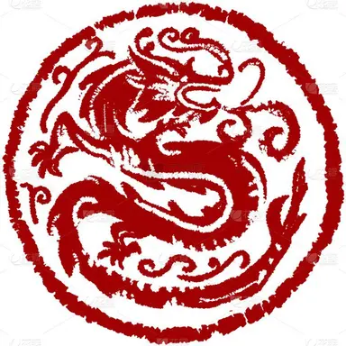 Profile image of 嬴政