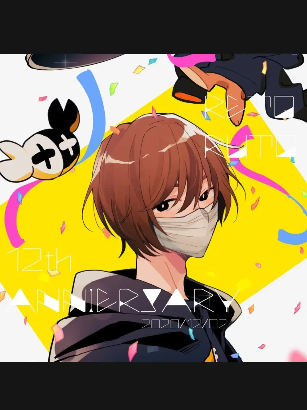kiyo_saioreLove의 Caught on Stream...!? 💛