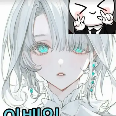 Profile image of 이배일