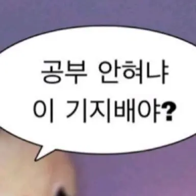 Profile image of 1x1x1x1