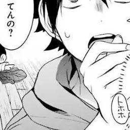 Profile image of 豆吉