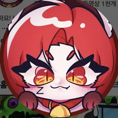 Profile image of 또이