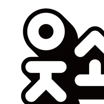 Profile image of 태훈