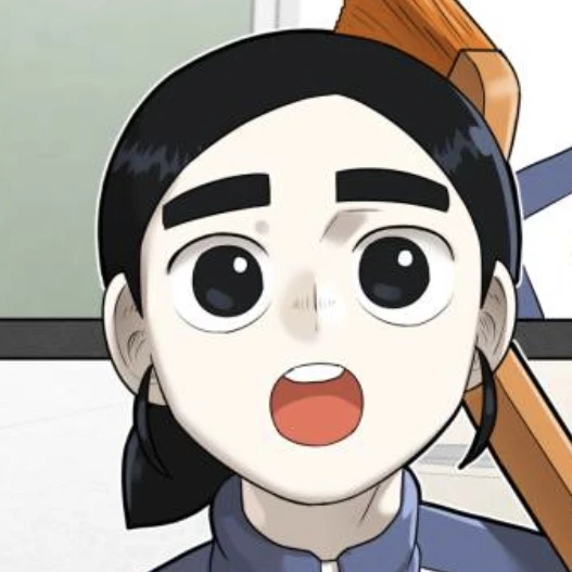 최나리