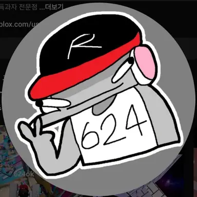 Profile image of 유기사