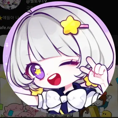 Profile image of 멜로우